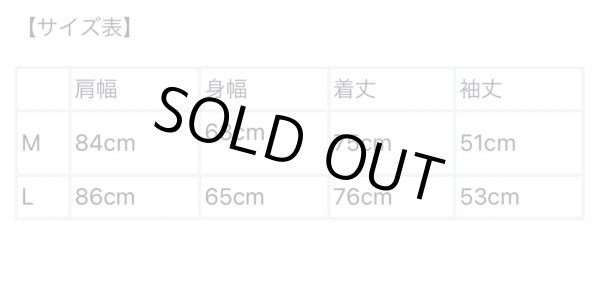 画像8: Sugar&Co シュガーアンドコー Drop Game Shirt  ドロップゲームシャツBLACK ブラック (8)