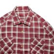 画像2: Sugar&Co  シュガーアンドコー　check board shirt チェックボードシャツ　バーガンディ (2)