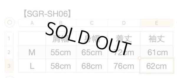 画像6: Sugar&Co  シュガーアンドコー check board shirt チェックボードシャツ ブルー (6)