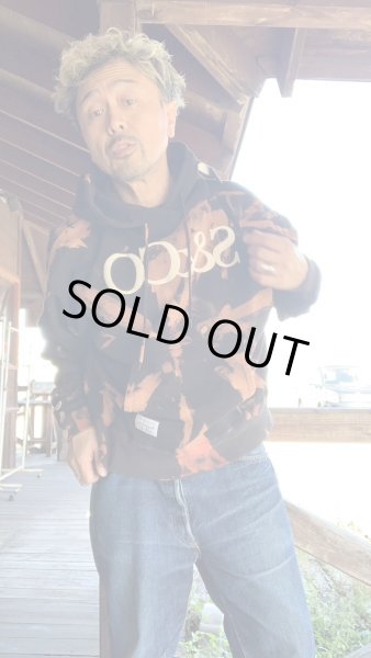 画像8: Sugar & Co.  シュガーアンドカンパニー box Foodie  BLACKブリーチS&CO (8)