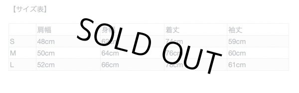 画像13: Sugar&Co   (シュガーアンドコー)handsome shirt BLACK ハンサムシャツ ブラック (13)