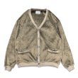 画像1: Sugar & Co.  シュガーアンドカンパニー bulky for cardigan  バルキーファーカーディガン (1)