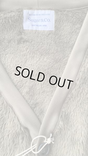 画像5: Sugar & Co.  シュガーアンドカンパニー bulky for cardigan  バルキーファーカーディガン (5)