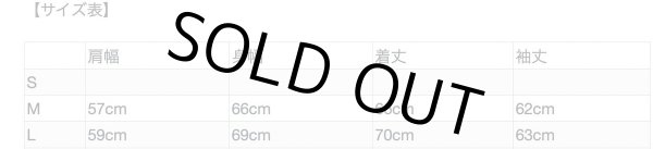 画像11: Sugar&Co   (シュガーアンドコー)Sagarmatha Jacket  サガルマータジャケット ダウンジャケット BEIGEベージュ (11)