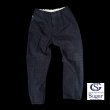 画像1: Sugar & Co.シュガーアンドカンパニー gentle pants  DENIM (1)