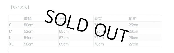 画像6: Sugar&Co   (シュガーアンドコー）resort shirt  Tie-Dye (6)