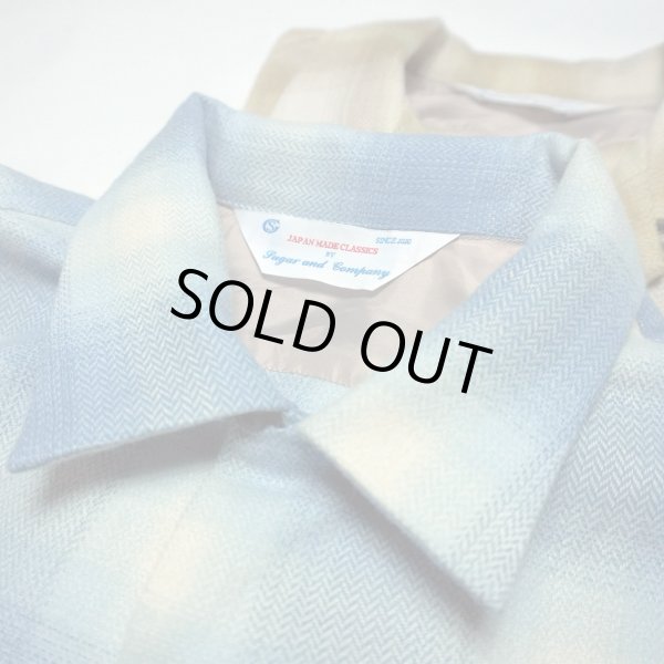 画像1: Sugar&Co   (シュガーアンドコー）BOX Shirt　BLUE/KHAKI (1)