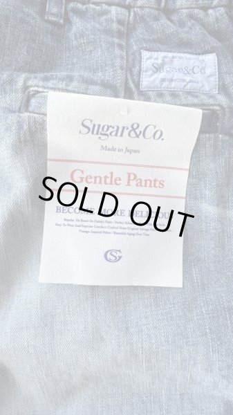 画像4: Sugar & Co.シュガーアンドカンパニー gentle pants  40s wash (4)
