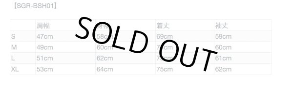 画像7: Sugar&Co  BOX Shire   (7)