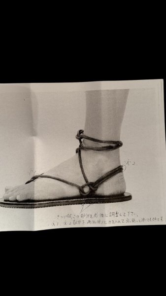 画像10: MAKERSメイカーズ DRIVING SANDAL  TAN (10)