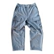 画像1: MOSSIR モシール Simon サイモンン　コーデュラダンボールニット（Gray） (1)