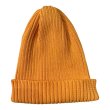 画像11: MOSSIR　モシール　　Ribsal　coolmax　リブニット帽子　Black  Burgundy  Yellow  (11)