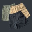 画像1: MOSSIR　モシール　　Peter ピーター　サプレックスナイロンショートパンツ BLACK　OLIVE　COYOTE (1)