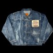 画像2: FULL COUNT フルカウント　S2107SSHW　WWII　Model Denim Jacket  11.5oz ファーストタイプデニムジャケット (2)