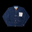 画像2: FULL COUNT フルカウント　S2107SS　WWII　Model Denim Jacket  11.5oz ファーストタイプデニムジャケット (2)