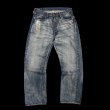 画像3: FULL COUNT フルカウント DENIM S0105SSHW  WWIIModel 11.5oz Super Smooth  (3)