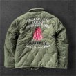 画像1: GUNZ ガンズ ナイロンキルティングボアジャケット GREEN (1)