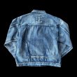 画像3: FULL COUNT フルカウント　S2107SSHW　WWII　Model Denim Jacket  11.5oz ファーストタイプデニムジャケット (3)