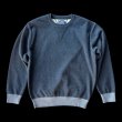 画像3: STUDO D' ARTISAN　 ステュディオ.ダ.ルチザン　KNIT SWEAT SHIRT  TOP BLK (3)