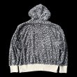 画像3: MOSSIR モシール   Slope  White (3)