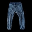 画像2: MOSSIR モシール   Lucua BoaFleece Pants BLUE WHITE (2)