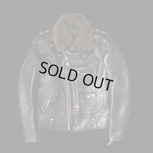 画像2: BOOTES  ボーテス　AUROCHS　 (2)