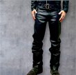 画像1: BOOTES  HOOV  TAPERED TYPE　ウォッシャブルレザーパンツ　　BLACK (1)
