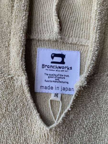 画像3: BranchWorks ブランチワークス パイルフード Beige ベージュ (3)