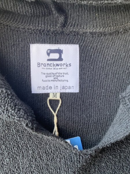 画像3: BranchWorks ブランチワークス パイルフード BLACKブラック (3)