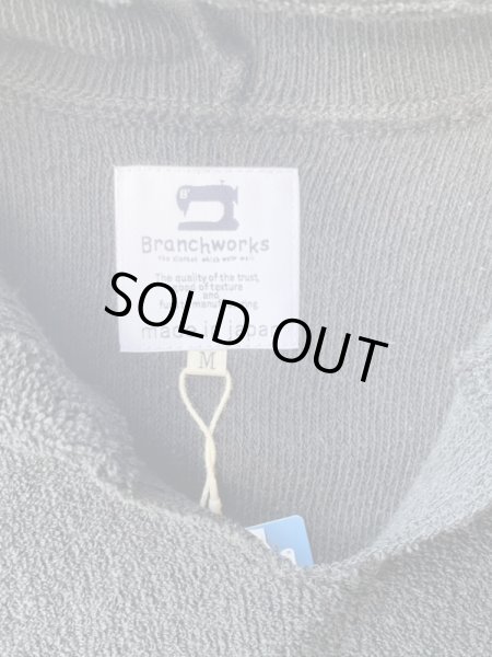 画像3: BranchWorks ブランチワークス　パイルフード　ＢＬＡＣＫブラック (3)