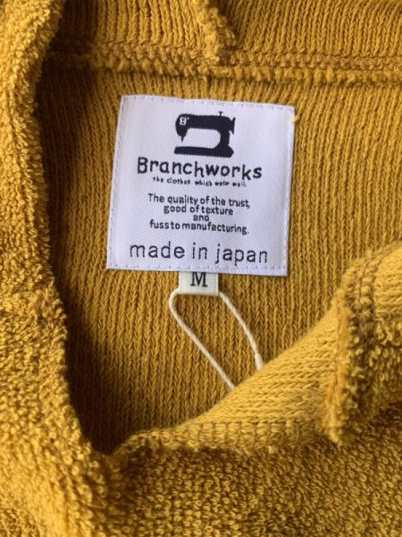 画像3: BranchWorks ブランチワークス パイルフード Brassブラス (3)
