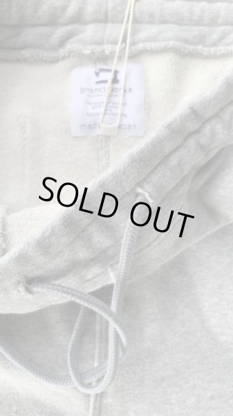 画像5: Branch works ブランチワークス スーパーストレッチスウェットパンツ  モクグレー (5)