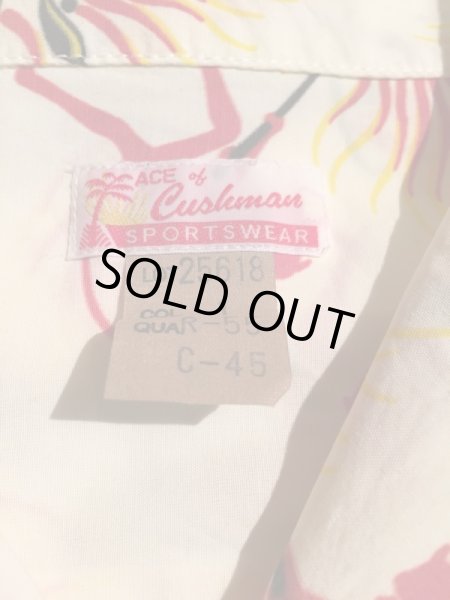 画像3: CUSHMAN ハワイアンシャツ(RED DEVIL) クッシュマン (3)