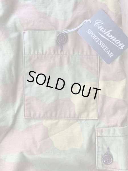 画像4: CUSHMAN クッシュマン BACK SATIN WIDE PANTS バックサテンワイドパンツ CAMO カモフラージュ (4)