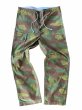 画像1: CUSHMAN クッシュマン　BACK SATIN WIDE PANTS バックサテンワイドパンツ　ＣＡＭＯ　カモフラージュ (1)