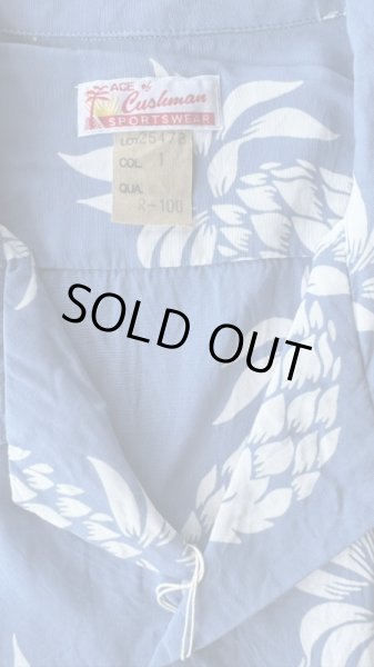 画像4: CUSHMAN ハワイアンシャツ パイナップル柄　クッシュマン　　SAX/WHITE (4)