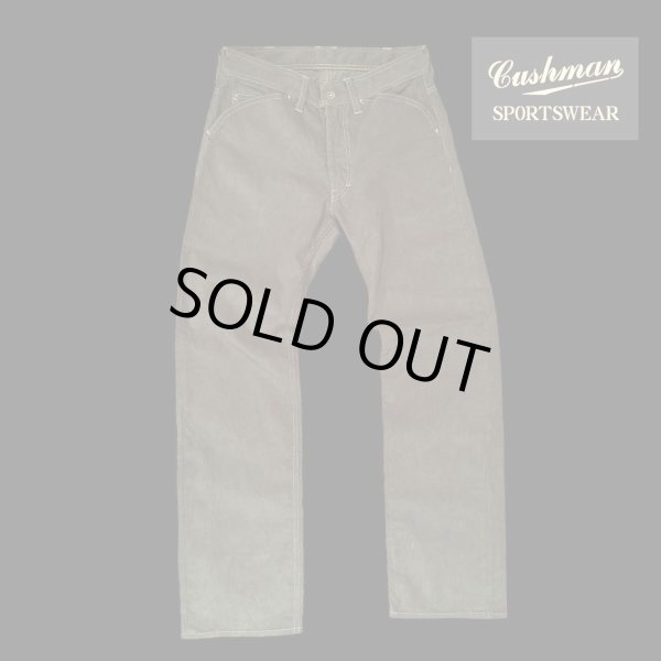 画像1: CUSHMAN クッシュマン　COUDUROY ROEBUSKS MODEL PANTS (1)