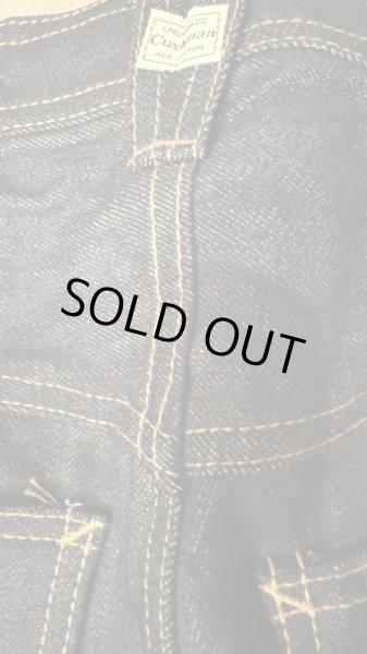 画像10: CUSHMAN クッシュマン DENIM ROEBUSKS MODEL PANTS (10)