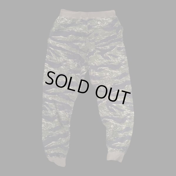 画像2: CUSHMAN(クッシュマン)COSMO PILE SWEAT PANTS  TIGER CAMO(USMC) (2)