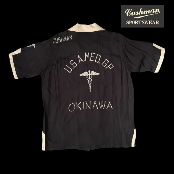 画像1: CUSHMAN クッシュマン　RAYON BOWLING SHIRT  OKINAWA　レーヨンボーリングシャツ (1)