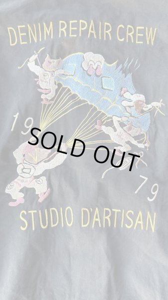 画像3: STUDO D' ARTISAN　 ステュディオ.ダ.ルチザン　スーベニアジャケット　ブラック (3)
