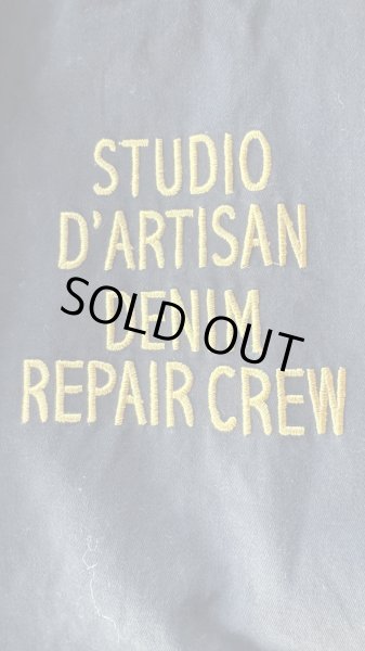 画像5: STUDO D' ARTISAN　 ステュディオ.ダ.ルチザン　スーベニアジャケット　ブラック (5)