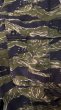 画像6: phillip66 ３０周年記念CUSHMAN（クッシュマン）COSMO　ＰＩＬＥ CARGO　ＳＷＥＡＴ　PANTS　　TIGER CAMO (6)
