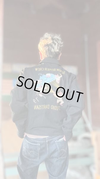 画像10: STUDO D' ARTISAN　 ステュディオ.ダ.ルチザン　スーベニアジャケット　ブラック (10)