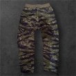 画像5: phillip66 ３０周年記念CUSHMAN（クッシュマン）COSMO　ＰＩＬＥ CARGO　ＳＷＥＡＴ　PANTS　　TIGER CAMO (5)