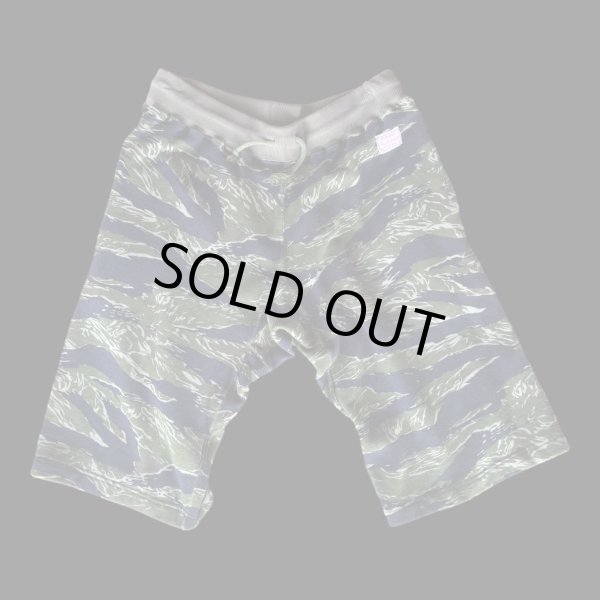 画像2: CUSHMAN（クッシュマン）ＭＩＮＩ　ＰＩＬＥ　ＳＷＥＡＴ　ＳＨＯＲＴＳ　スウェットショートパンツ　タイガーカモ (2)