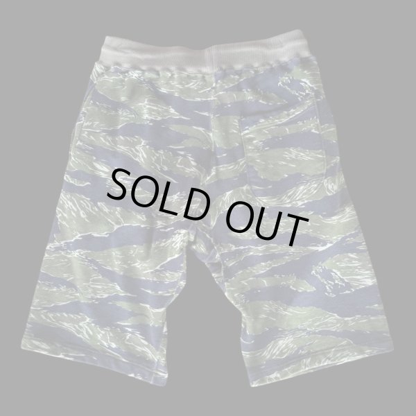 画像3: CUSHMAN（クッシュマン）ＭＩＮＩ　ＰＩＬＥ　ＳＷＥＡＴ　ＳＨＯＲＴＳ　スウェットショートパンツ　タイガーカモ (3)