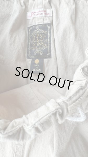 画像7: GYPSY&SONS N/C M51 FIELD PANTS BEIGE (7)