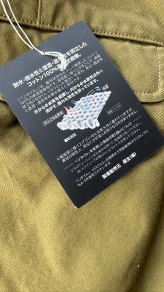 画像9: GYPSY&SONS N52 FRENCH CHINO   OLIVE GREEN  KHAKI (9)