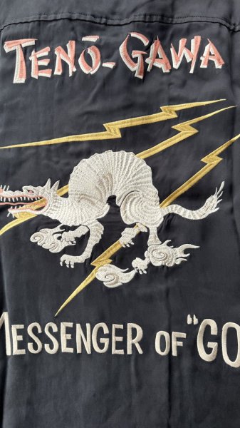 画像4: GYPSY＆SONS　M.O.G.ENBROID SUKA SHIRTS  BLACK/WHITE (4)